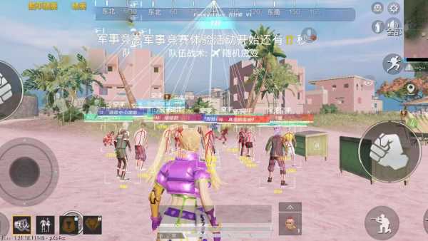 和平精英辅助【快鱼S直装容器版】全图透视 锁死自瞄 人物美化 人物方框 人物射线 人物骨骼