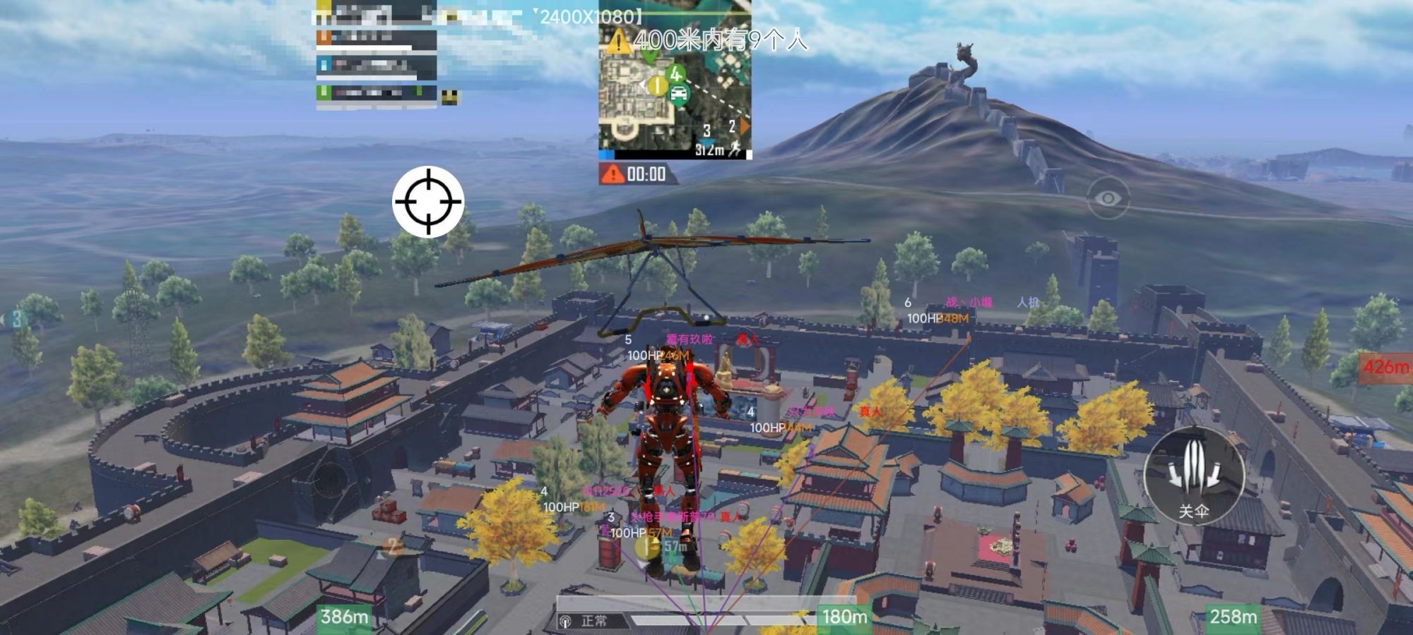 和平精英辅助【捷豹容器直装】🔥捷豹直装拯救市场🔥功能：一体独家午后自瞄!